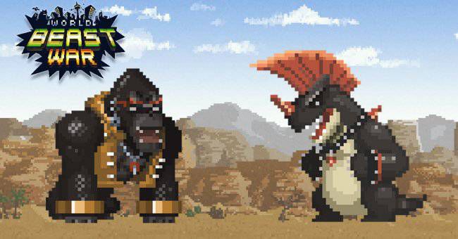 (당연히 킹콩 같은 캐릭터도 등장한다)