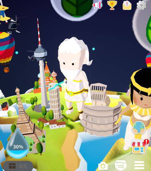 독특한 디자인을 보여주는 '지구를 지켜라!'