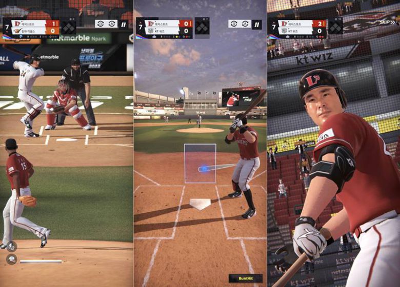 넷마블 프로야구 2022 세로 뷰 화면