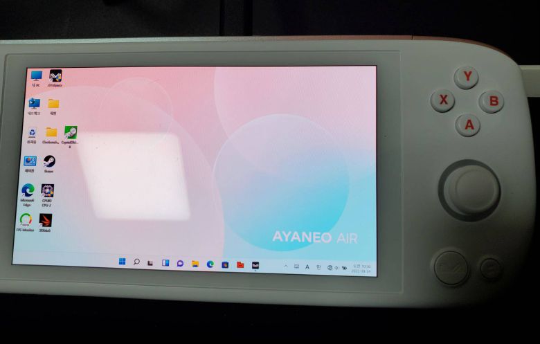 로그인하여 들어간 화면