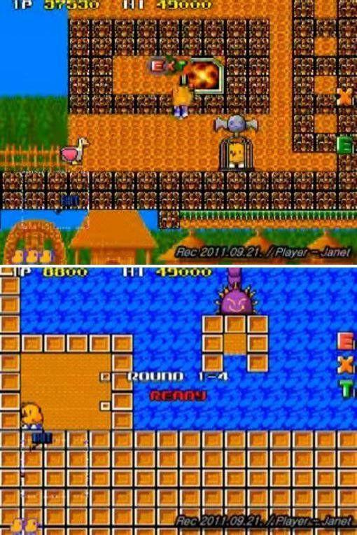 (그러면 특정 위치로 오게 되는데 거기에서 다시 워프를 타고 이동하면 1-4로 이동하게 된다. 이후 다시 2-1로 가고 무한 루프 가능)