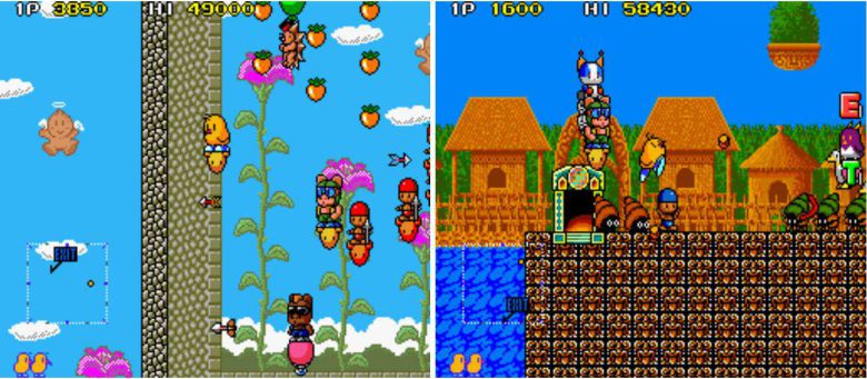 (이렇게 공중에서 무언가를 타고 다닐 필요가 없다! 당신이 버튼을 연타만 한다면!!)