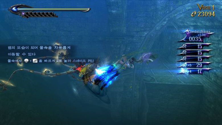 수중 액션도 즐길 수 있다.
