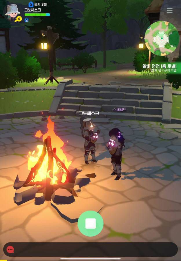 마비노기 모바일