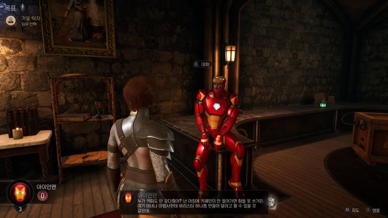 이 모든 대사를 한글 풀더빙으로!