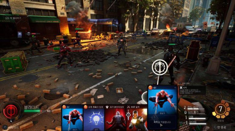 엑스컴과 덱 로그라이크를 섞은 듯한 전투