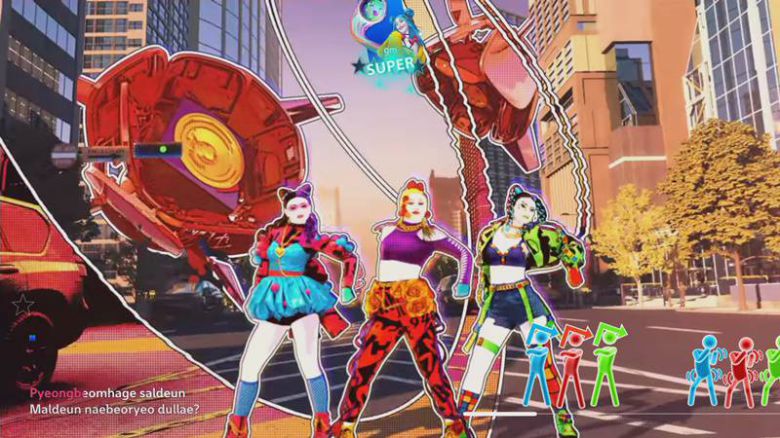 있지 워너비 플레이화면