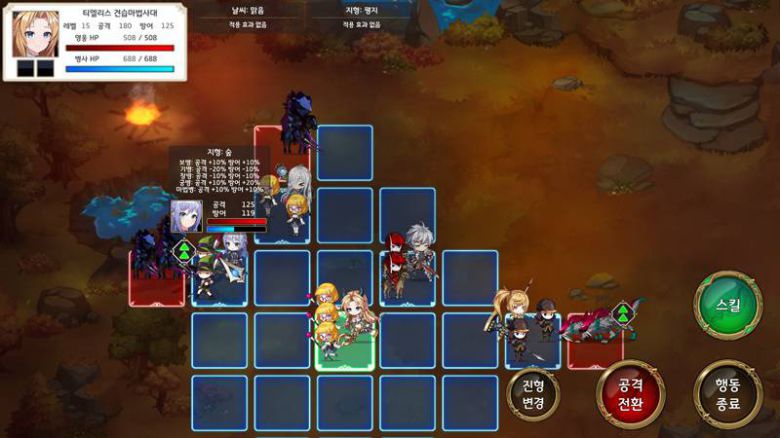 이동을 잘 해야 한다.