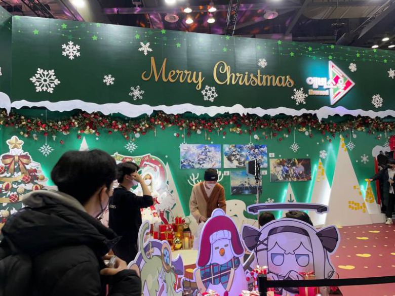 AGF2022에 참여한 에버소울