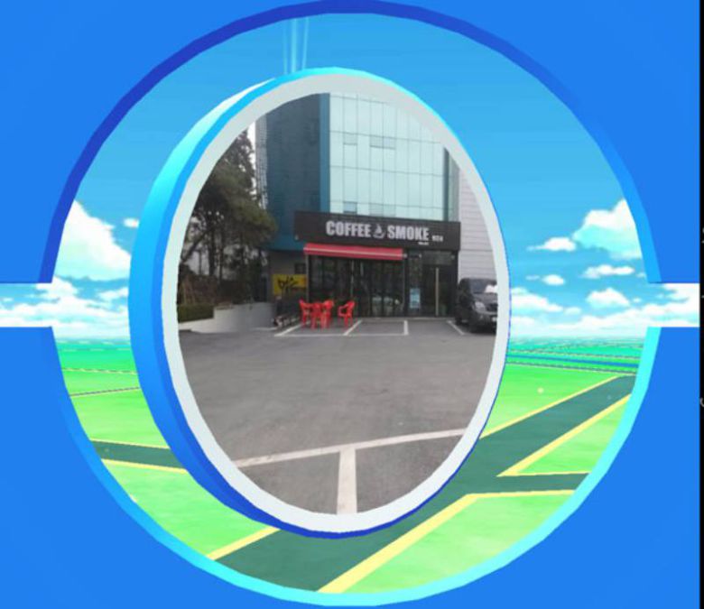 포세권이라는 용어를 만든 포켓스톱