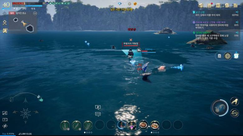 40레벨이 되면 바다로 나갈 수 있다