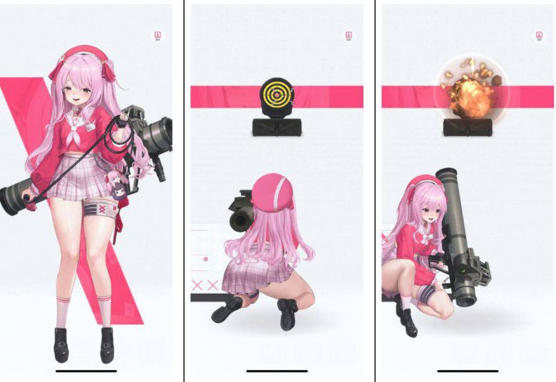 귀여운 유니의 한정 코스튬