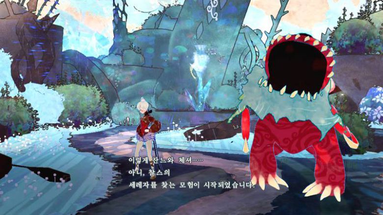 잔느로도 게임을 즐길 수 있다.