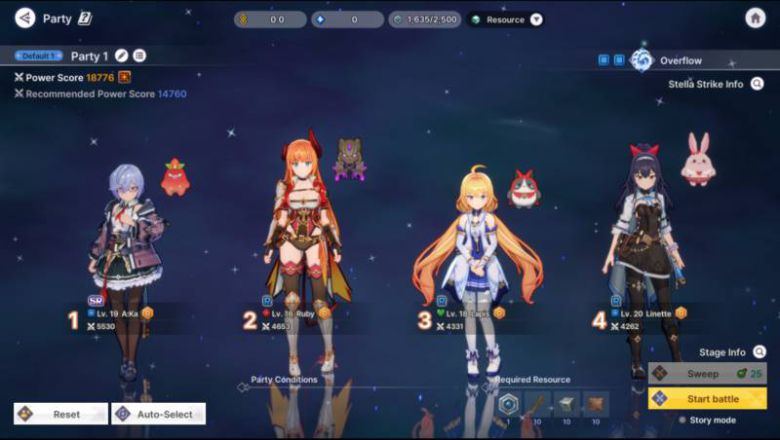 스텔라 판타지 파티 편성 이미지