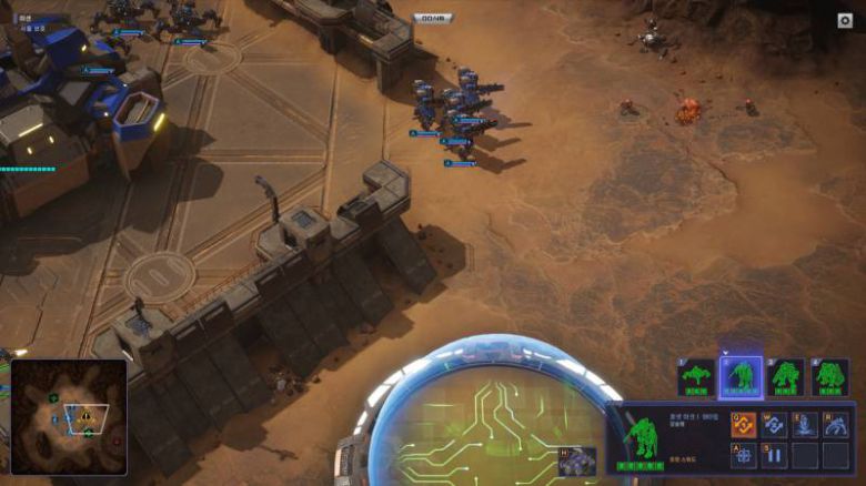 한 부대를 한 유닛처럼 컨트롤하게 된다