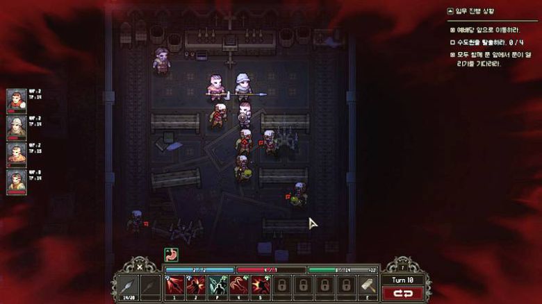 적에게 걸리면 모든 적이 다가온다.