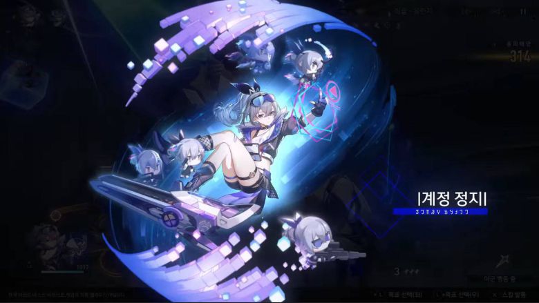 붕괴 스타레일 신규 캐릭터