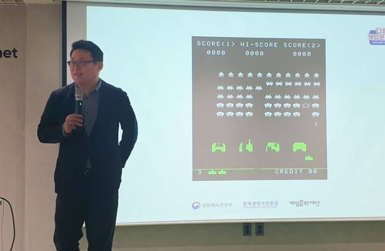 김경일 이사장 초청 강연