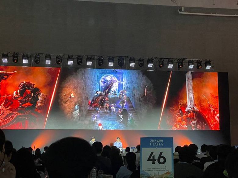 아시아 거점전 챔피언십 대회