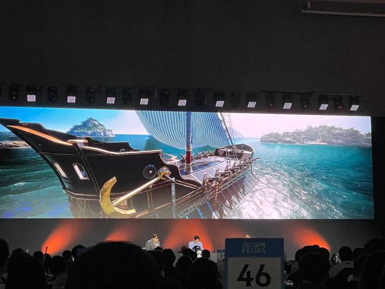 길드 갤리선 업그레이드