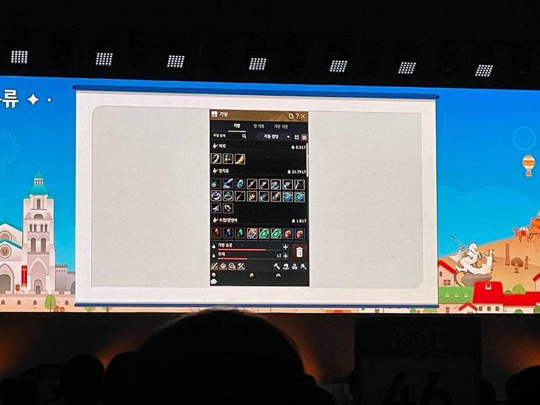 가방 편의성 개선