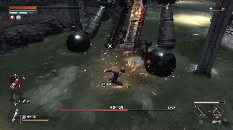 생각보다 쉽지 않은 중간 보스