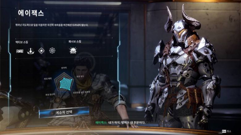 다양한 캐릭터들이 등장한다