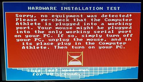 (하드웨어 테스트)