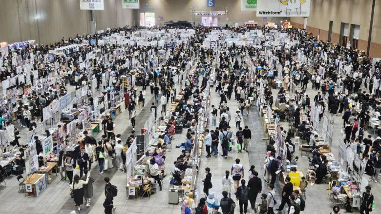 행사장 내부 전경