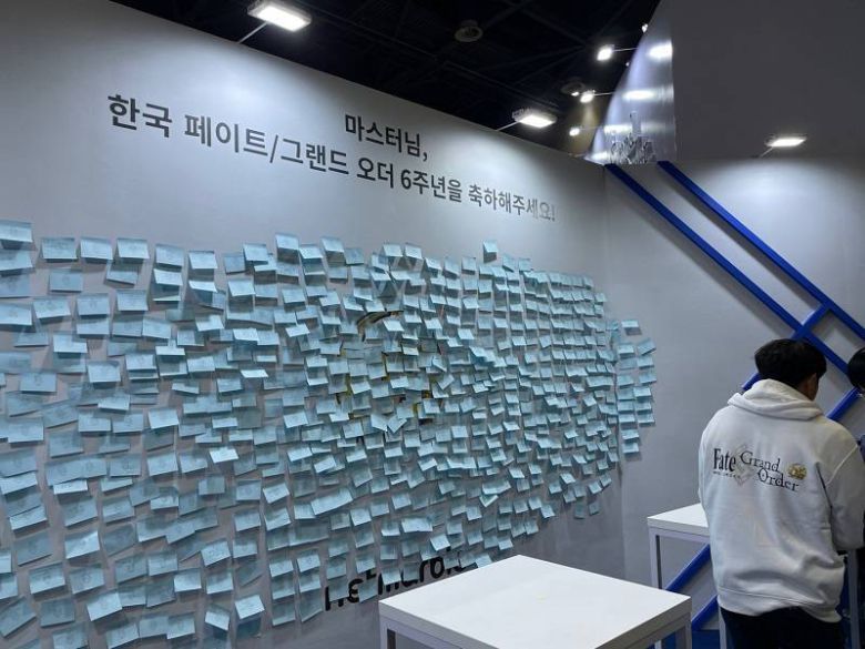 6주년을 축하하는 팬들의 응원 메시지