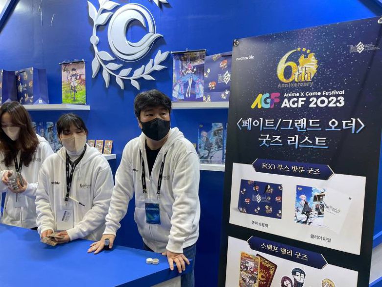 많은 인기를 얻은 페이트 그랜드 오더 굿즈