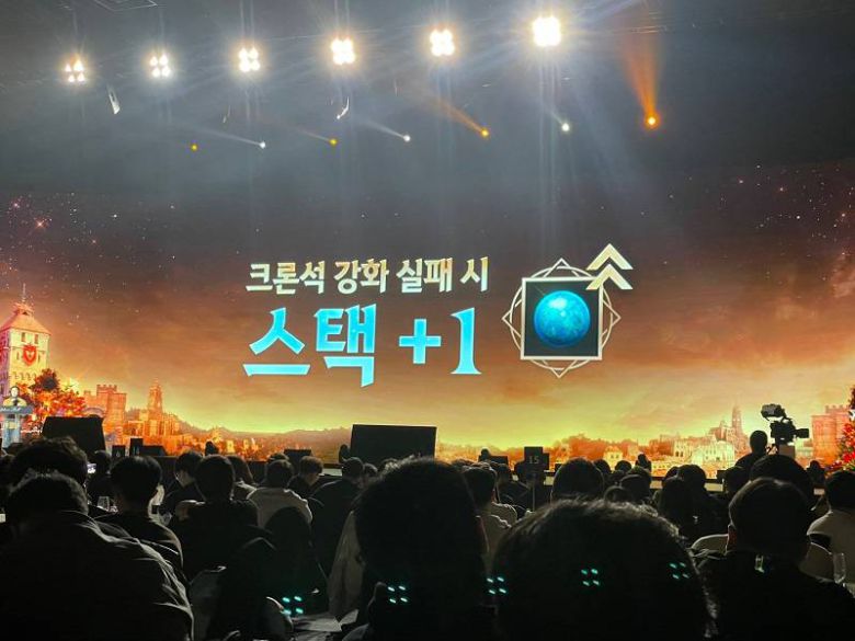 강화 시스템 개선