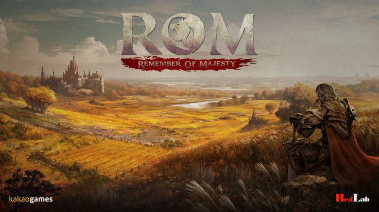 카카오게임즈 롬