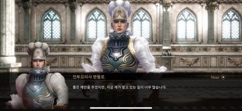 설득 혹은 캐시 구매로 영입할 수 있는 유료 캐릭터