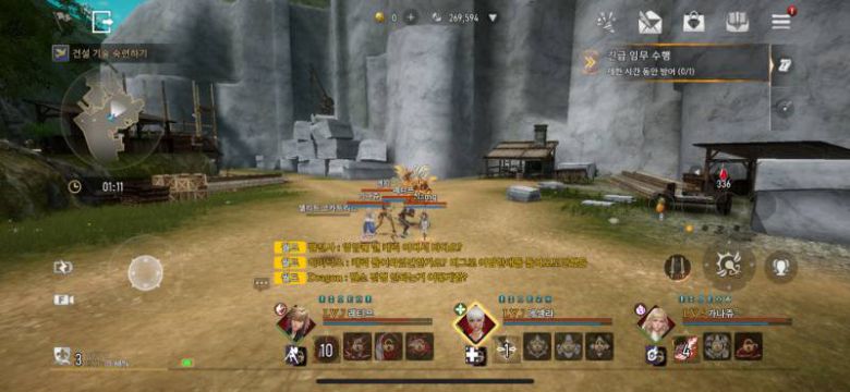 3명의 캐릭터를 조작해 싸우는 전투 시스템