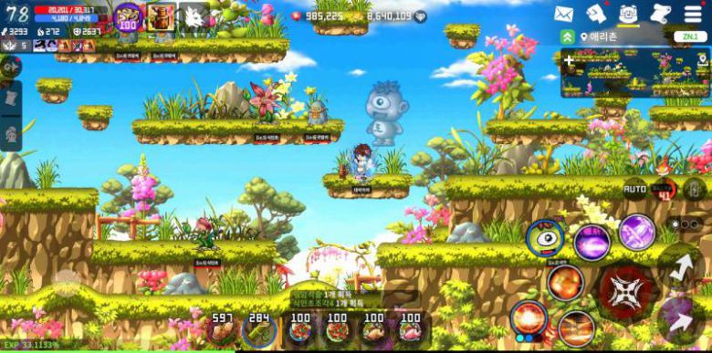 소환된 강령 '왕네코'