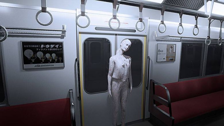 시선을 떼지 마세요