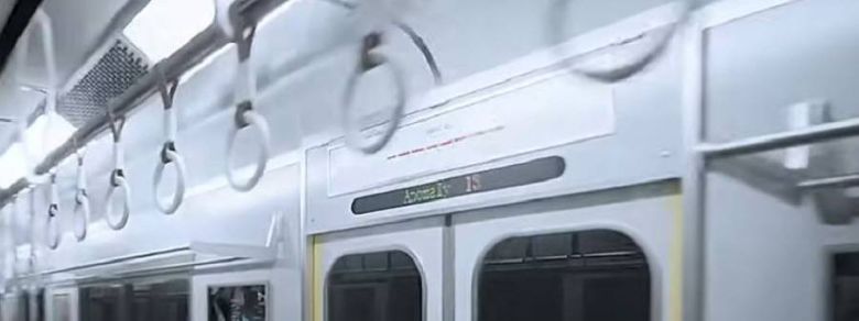 남은 이변의 수