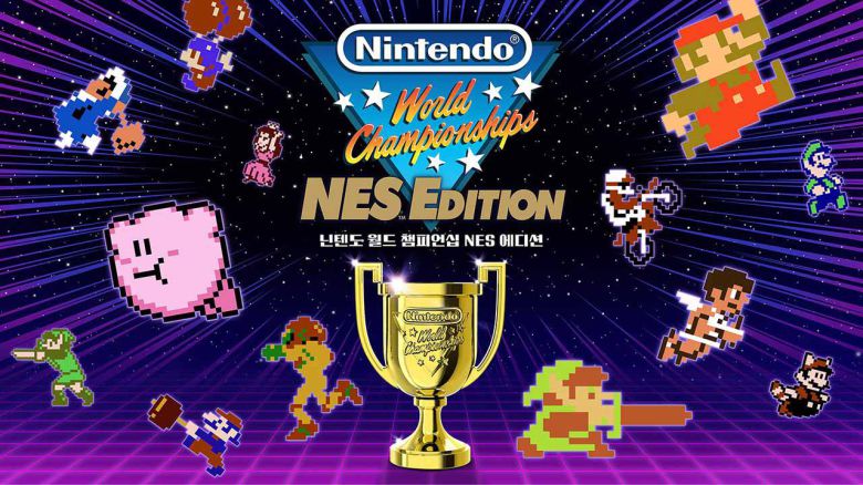 Nintendo World Championships NES Edition