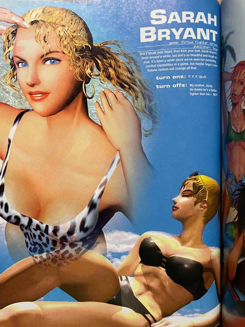 3D 그래픽의 급진적인 발전을 보여줬던 '버추어 파이터 3'