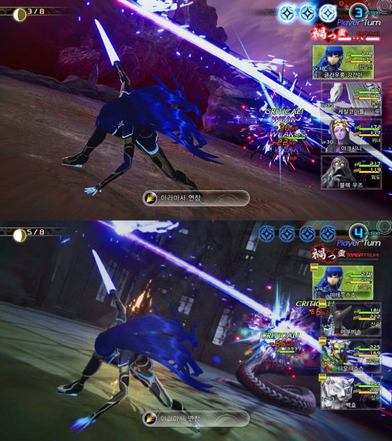 원작과 비교해 훨씬 또렷해진 그래픽