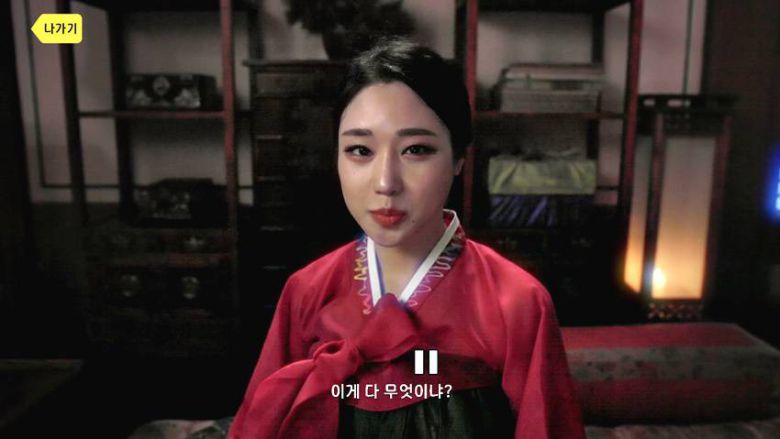 미스맥심 박수민