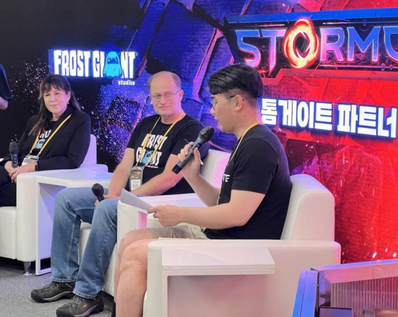 e스포츠 파트너 대상 랜파티를 진행했다