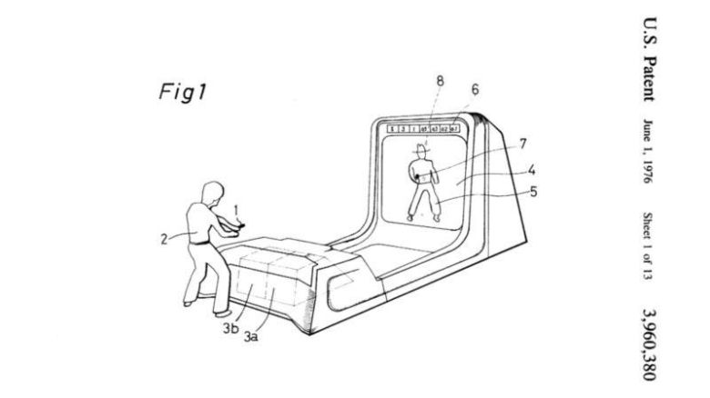 와일드 버전 특허. 3a와 3b가 영사기