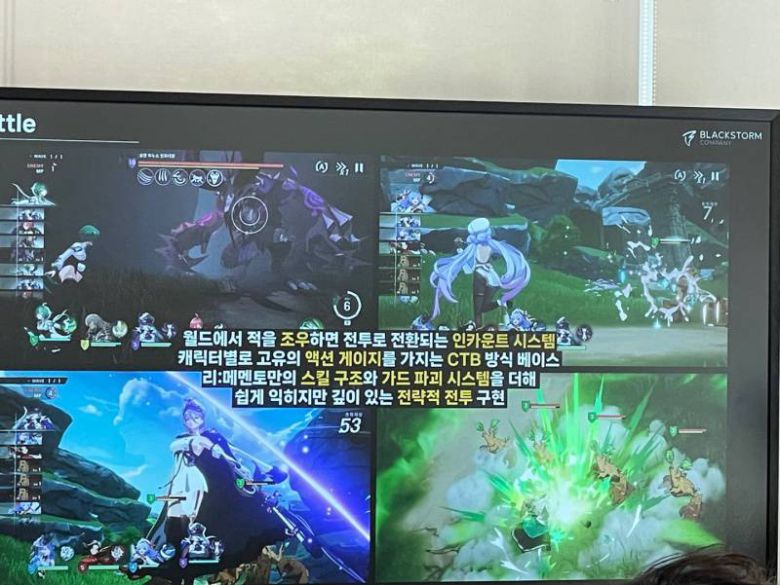 전략적인 턴제 전투가 특징이다