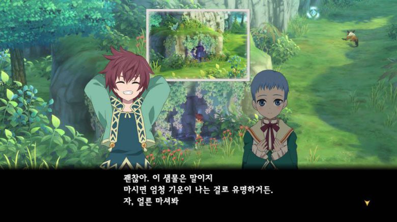 금쪽이 나갔으면 바로 문제아로 찍힐 만한 주인공의 인성