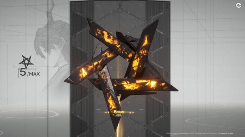 잠재 시스템은 동일하다