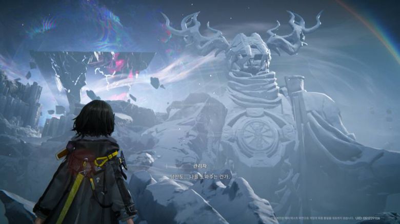 패트리어트가 생각난다