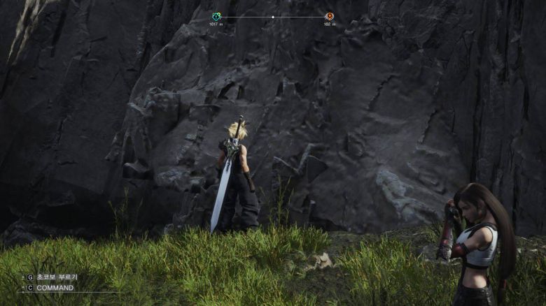 저질 텍스처도 등장