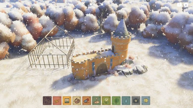 자연스럽게 집 틀이 나온다